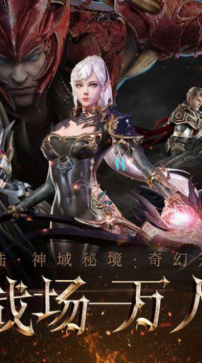 中科合成IPO终止:自述无实际控制人 成立时股东出资存瑕疵