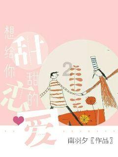 【移风易俗】进贤县：文明成共识 新风润人心