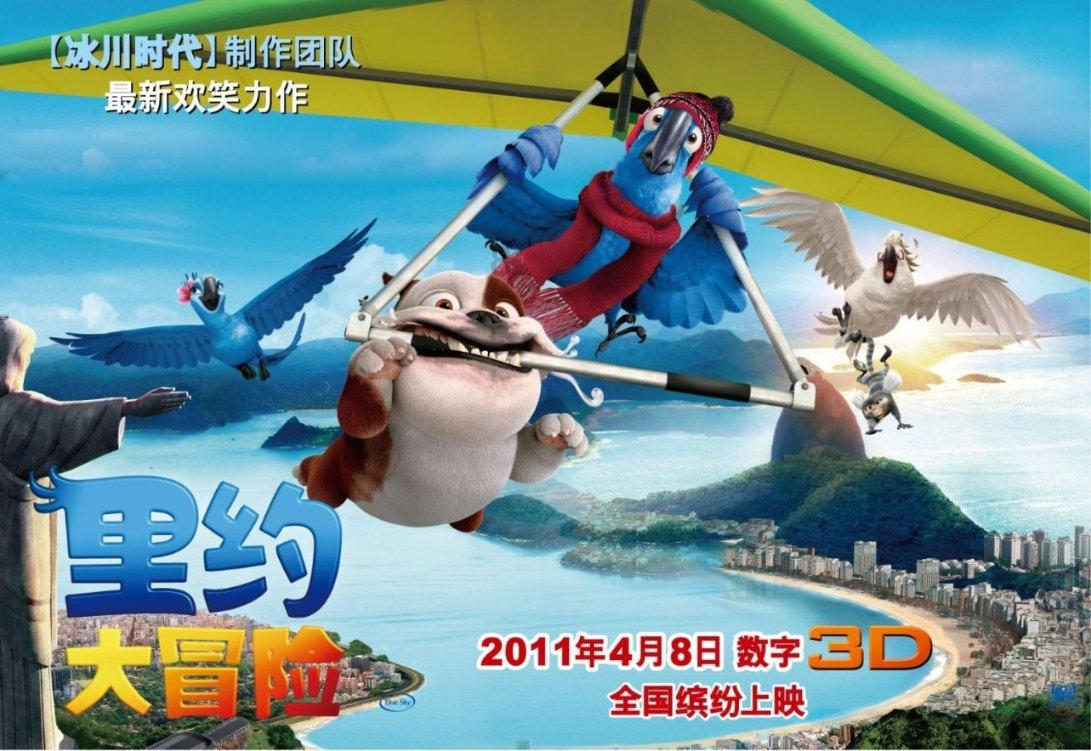 暗黑精灵的装扮