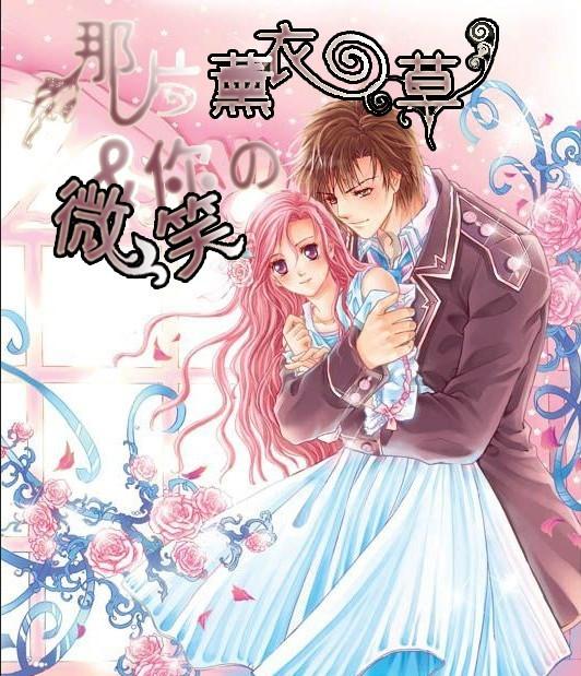 「懂点儿啥12」无印良品“法租界”事件，是我们玻璃心吗？游戏画面