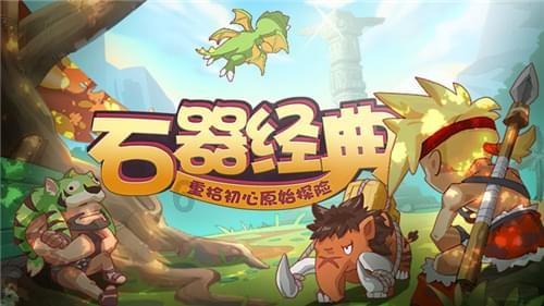 时尚男孩救援