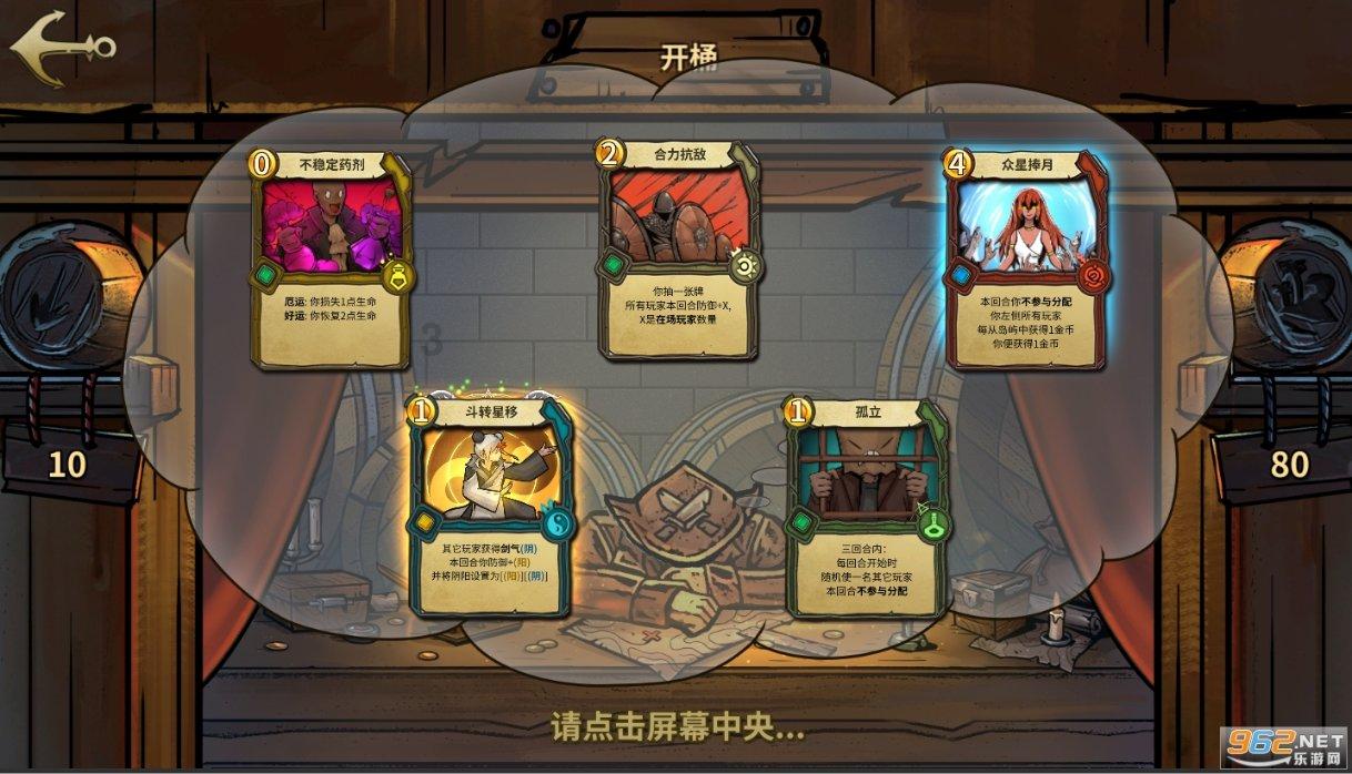X:1.2=15/4:5.5怎么解?-全面解答你的问题