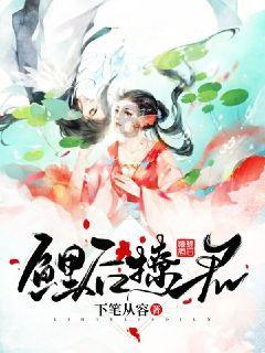 逃离制药厂