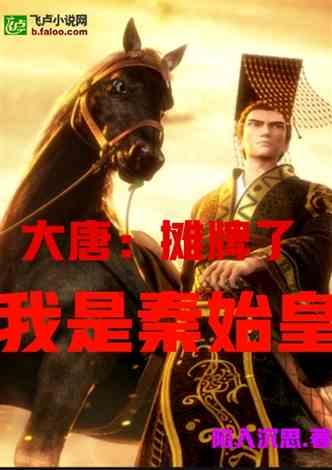 皇冠地下城