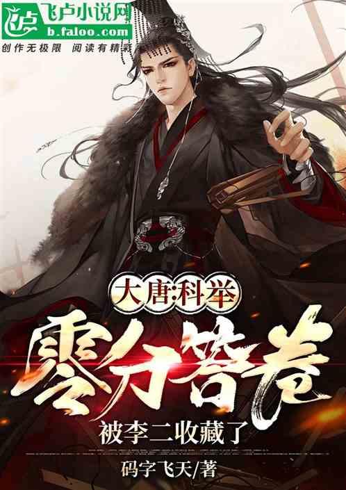 拯救毛茸茸男人