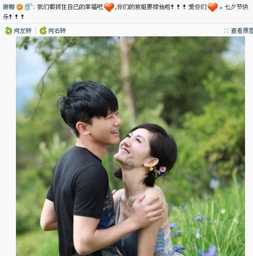 TFboys陪你做暑假作业