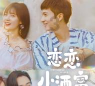 汉武帝赏赐10车肉,霍去病放臭也不吃,26年后才知道他的高明之处