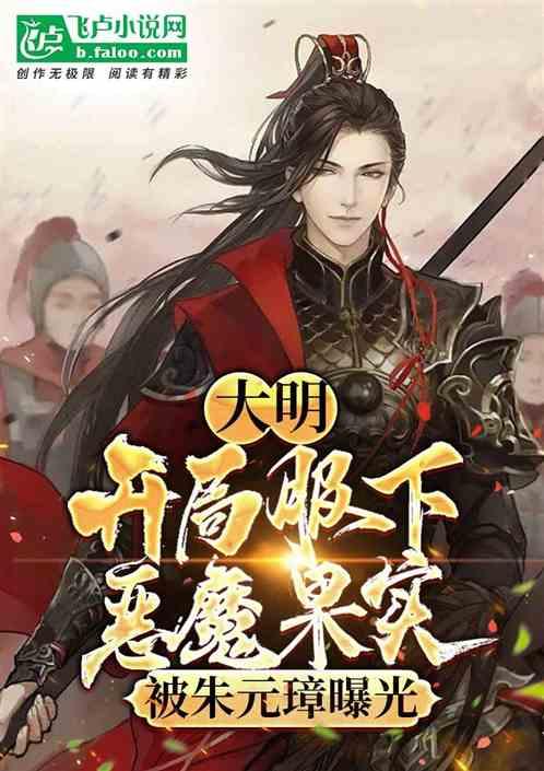 救援音乐系学生