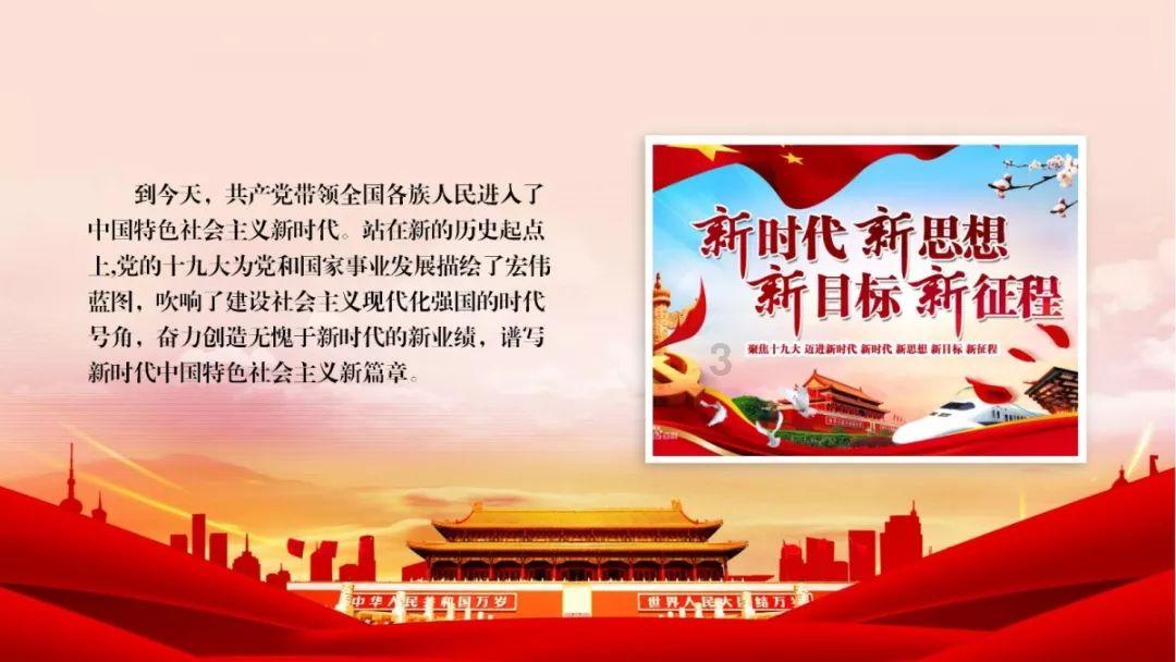 火柴人生存挑战2