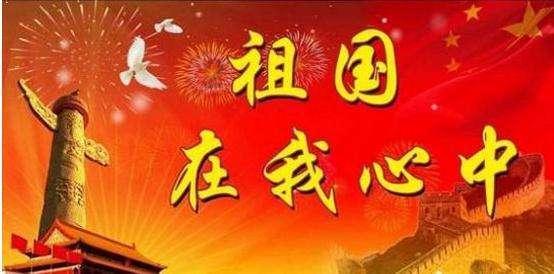 李春虎任中阳县总工会副主席