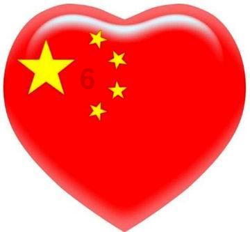 四海一家是什么动物红迪网 - 分享你的独特见解和兴趣爱好