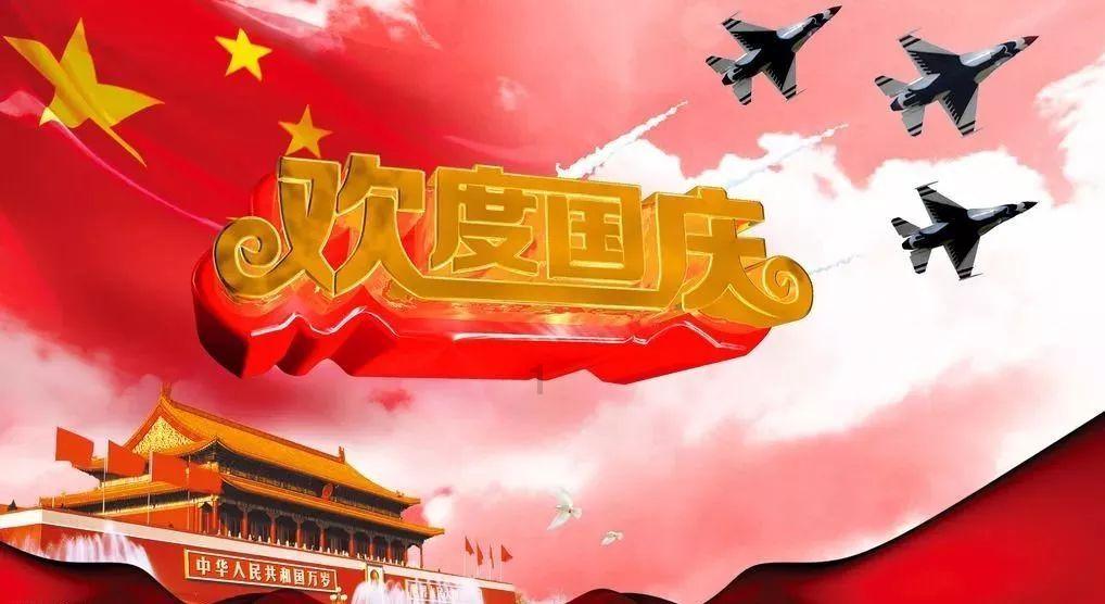 加拿大 CCPSA认证不同产品法规集合