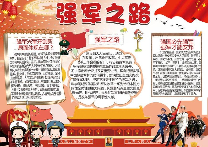 大豪宅逃脱10