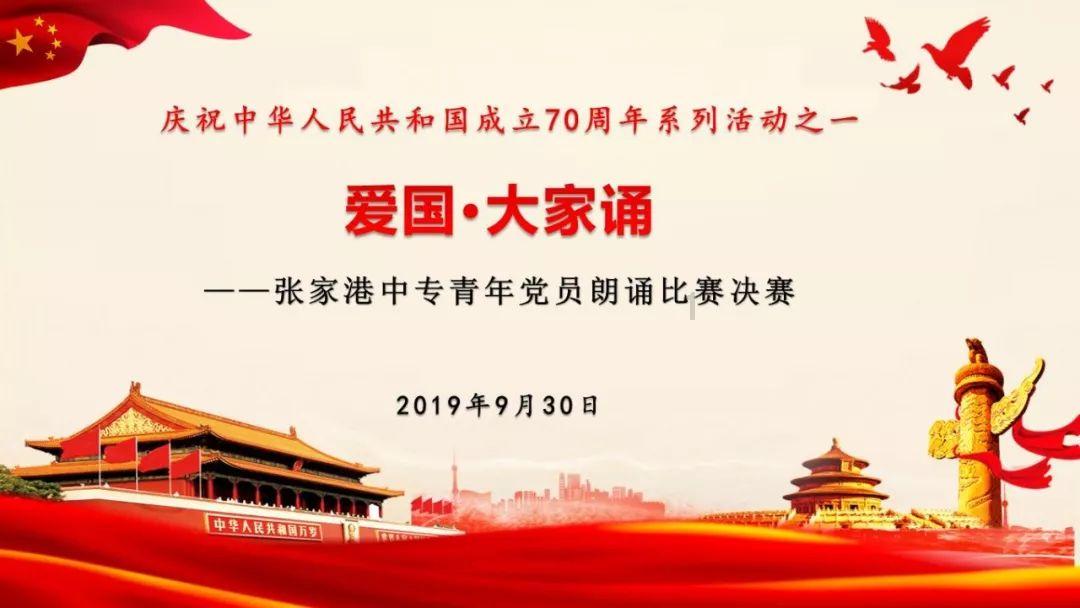 拒收人民币现金,2家单位被处罚【新闻速览】