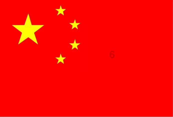 枪血黑手党