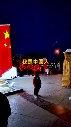 各地动态 | 长春市朝阳区税务局：赶大集接地气 税收宣传零距离