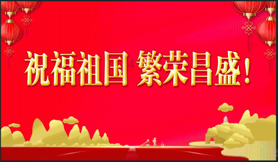 精灵传说