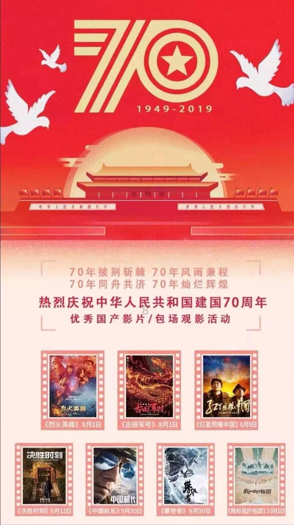 床尾凳在古代为什么叫“春凳”？游戏画面