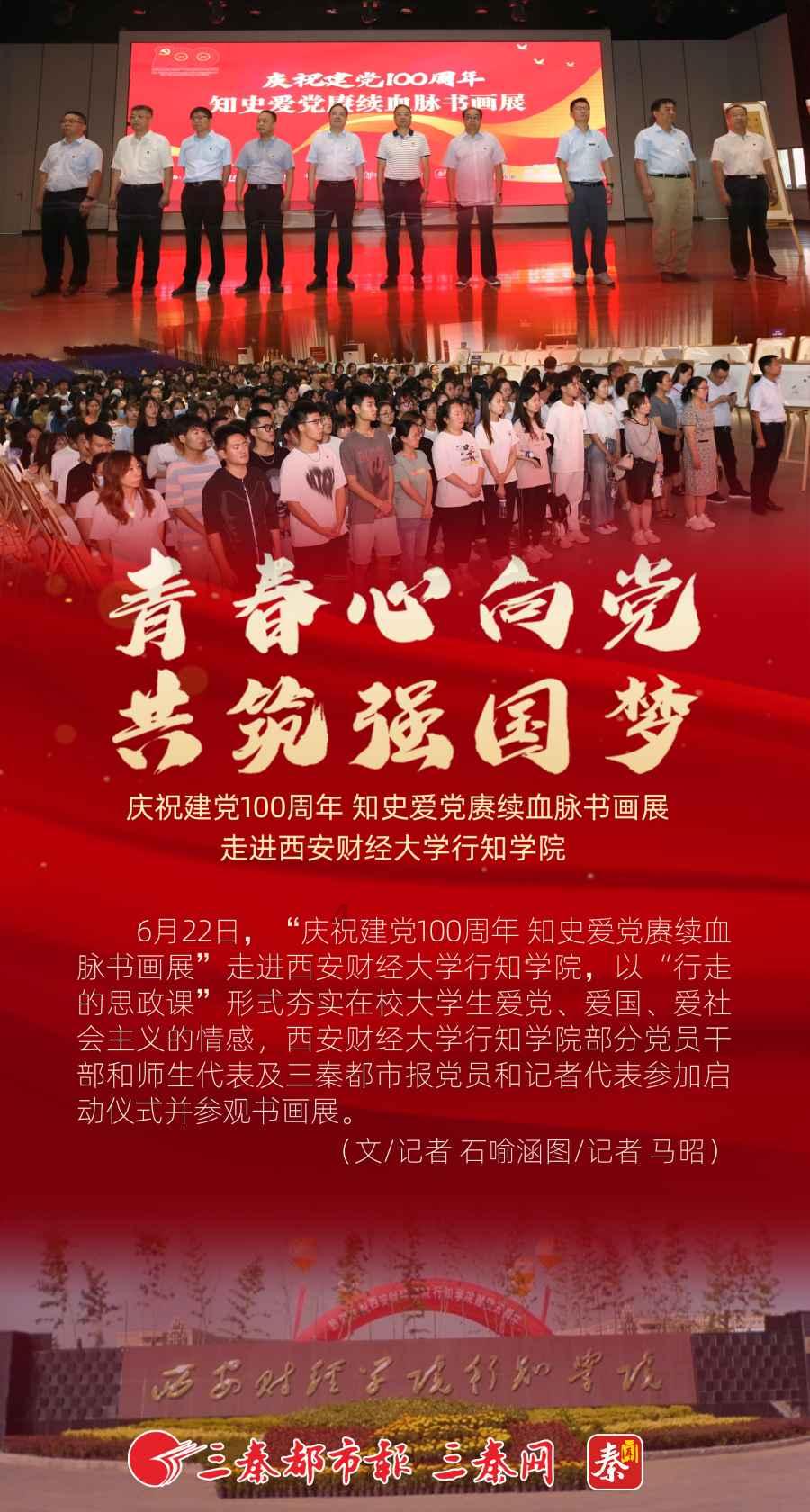 关于解除中卫市重污染天气黄色预警的通告