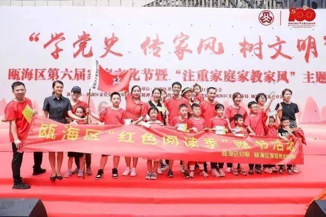 郝劭文女儿遭校园霸凌事件,联合调查组:不认定为“霸凌行为”,同学主观上不存在蓄意或恶意