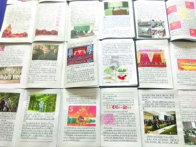 逗小猴开心系列169