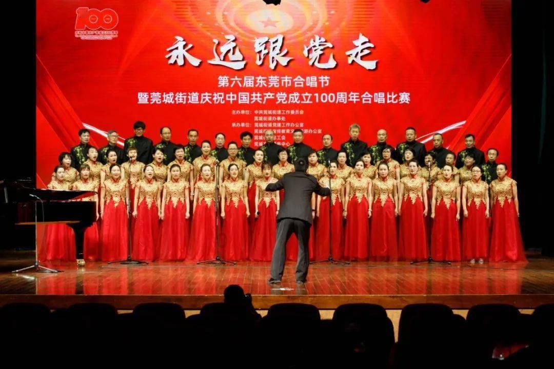 逃离棕榈树森林
