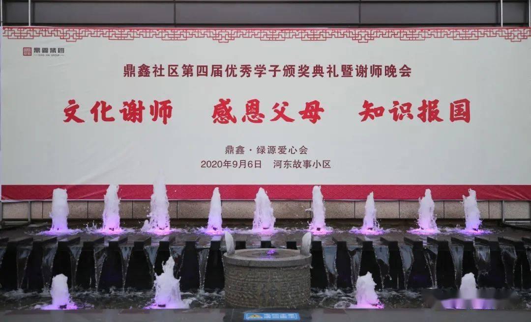 《亲爱的生命》胡杏儿为宋茜作配，宋茜的咖位现在已经这么大了吗？游戏画面