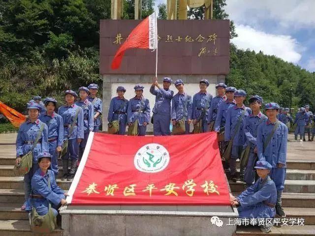 无人的神秘村