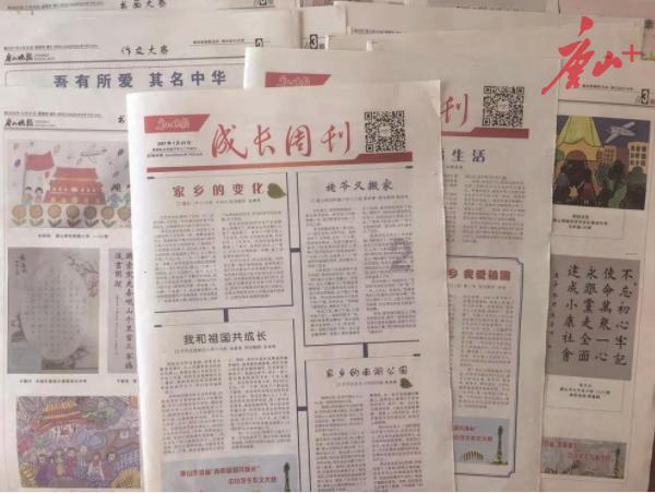 俗话说：“宁娶二度花，不娶遗下人”，“遗下人”指的是什么人？
