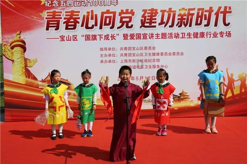 眼镜蛇秘密行动