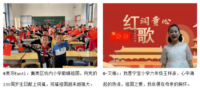 索菲亚清洁公园