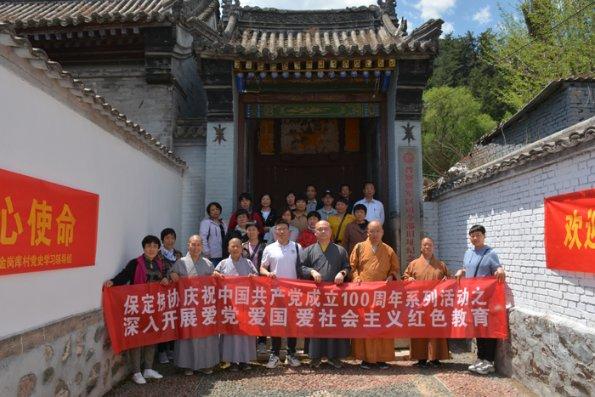 逃离整洁房屋