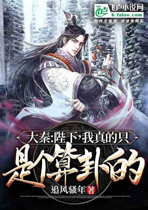 山水相约酬一醉 满城尽带好风光