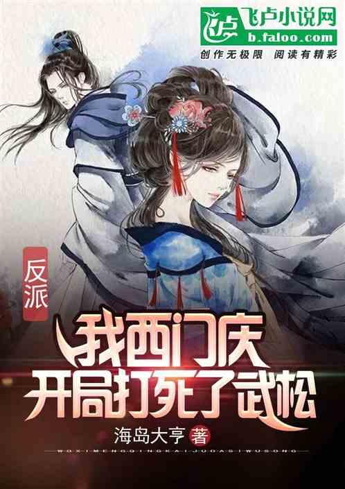 餐厅改造