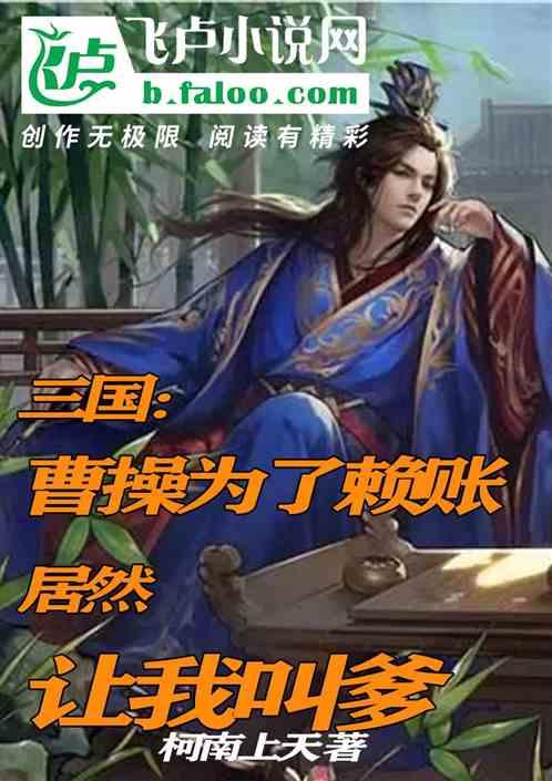 中国驻韩国大使馆发布赴韩整容注意事项