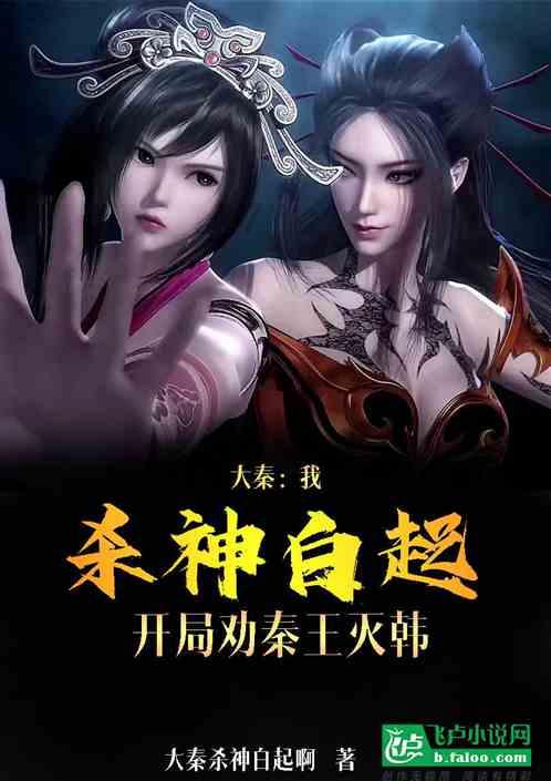 省政协十三届二次会议收到提案1269件